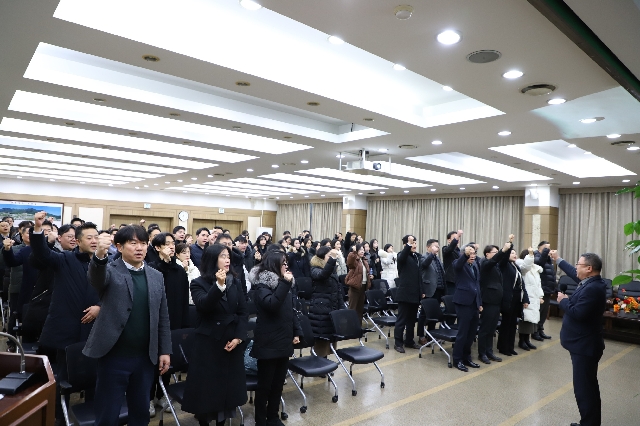 2026년 시무식 대표 이미지