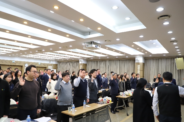 2026년 건전여신 추진 문화 정착 결의대회 대표 이미지
