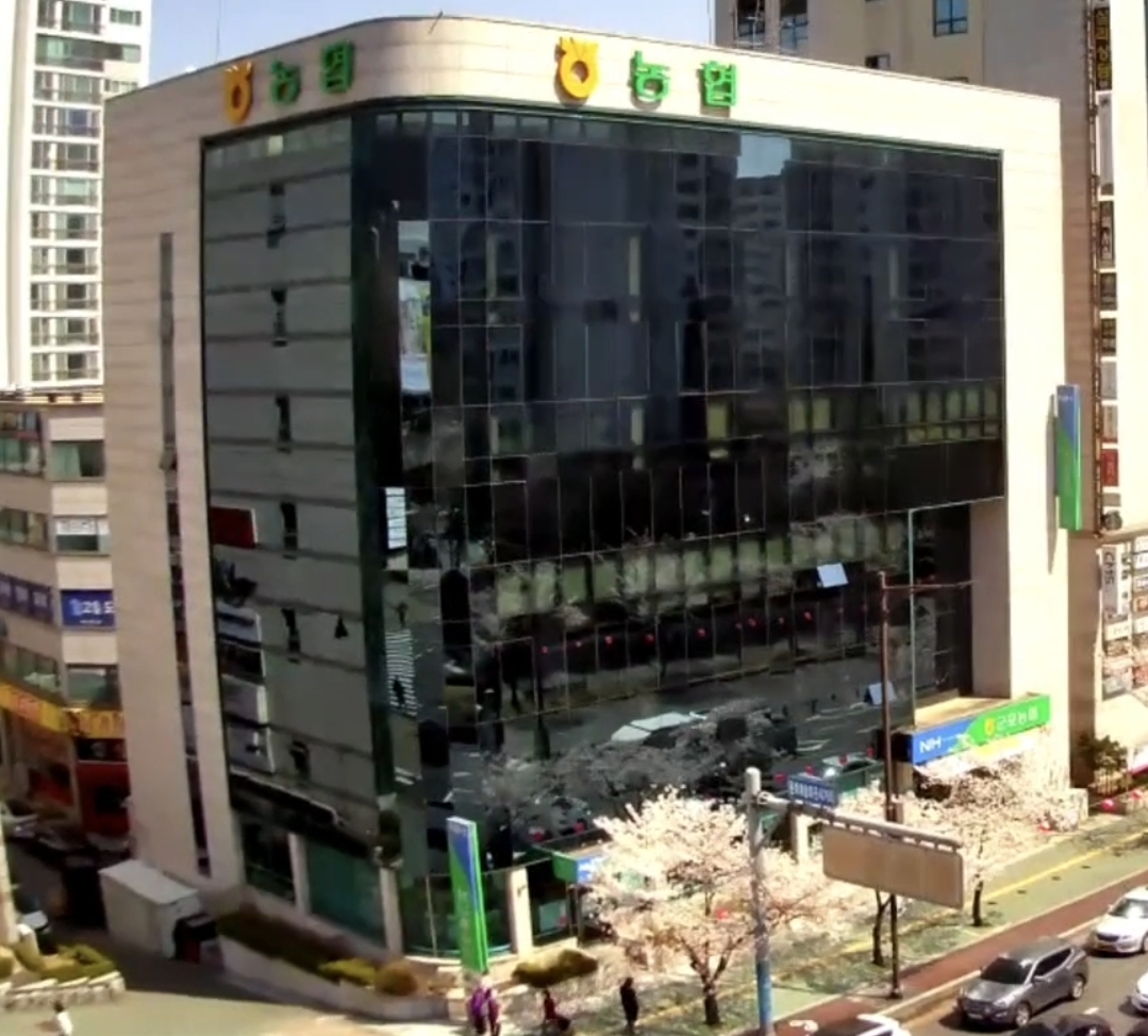 본점